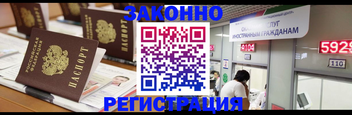 форма 3 в Артёмовском
